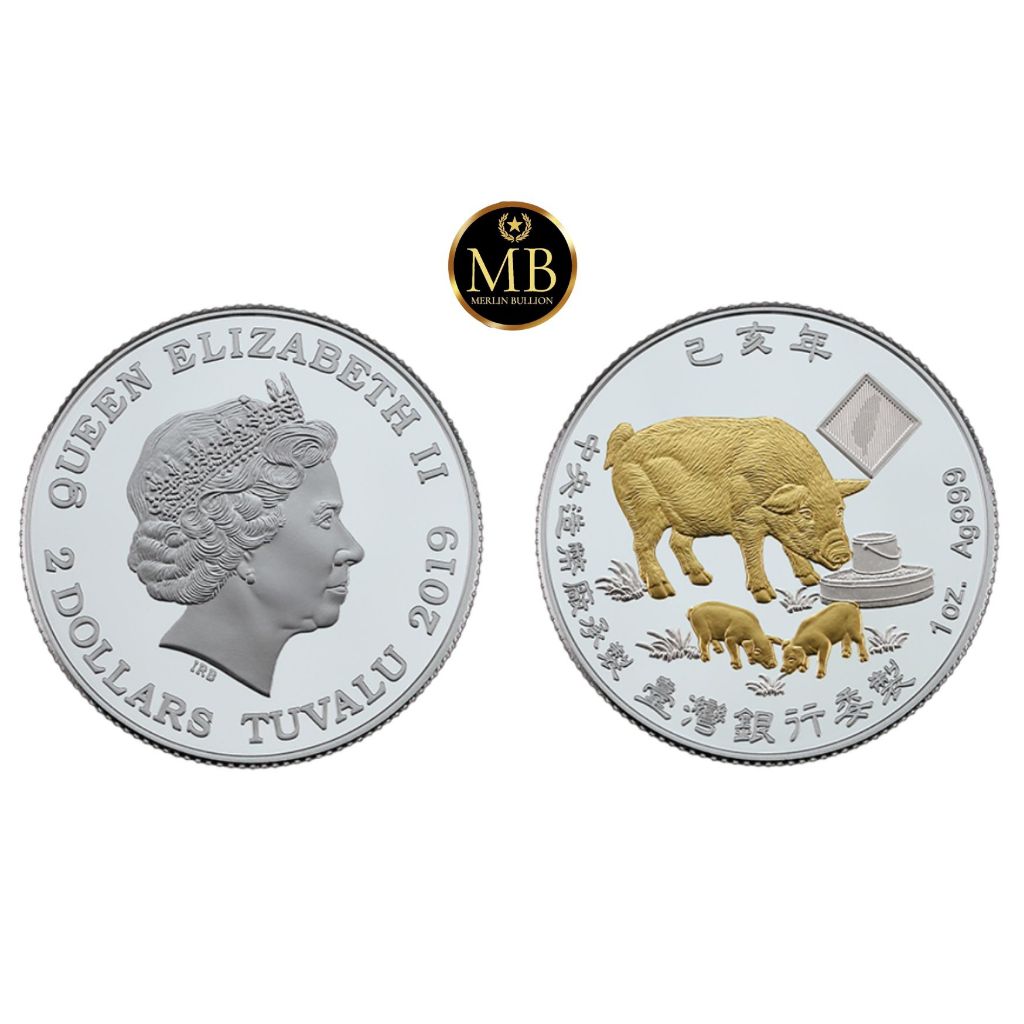GIFT KOIN SILVER BERLAPIS EMAS 1 OUNCE / ONS EDISI ZODIAK PIG / BABI TH 2019 BERSERTIFIKAT ASLI MADE