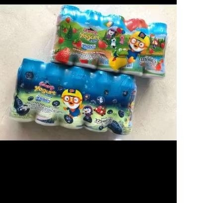 

cimory yogurt drink mini 65ml banded 5 pc