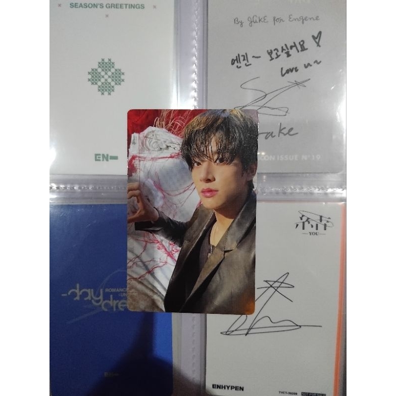 pc jake enhypen official you photocard