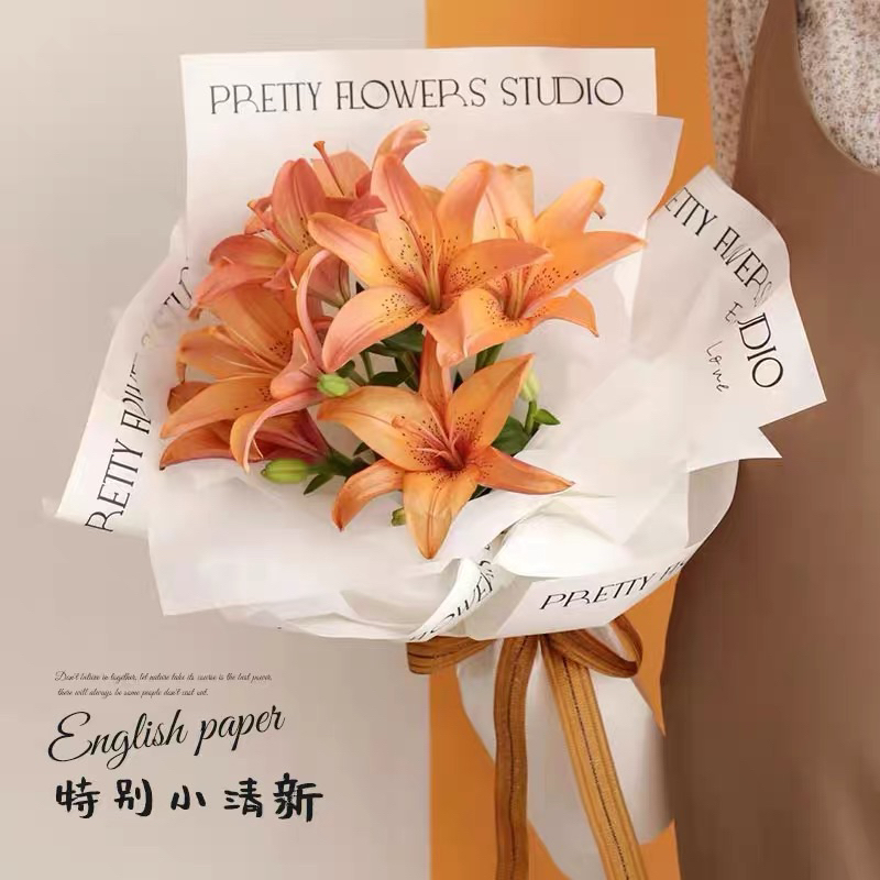 

[ Stellar Official ] kertas bouquet bunga kertas bunga kertas dekorasi hiasan bunga flower paper bunga import kertas bouquet valentine birthday anniversary