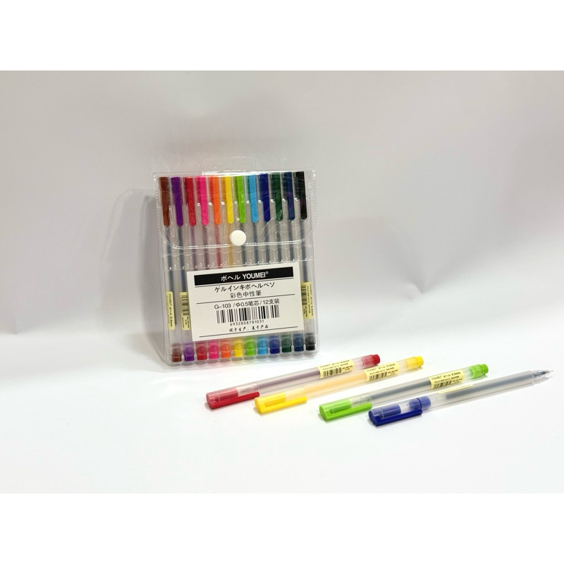 

Pulpen jel 12 warna
