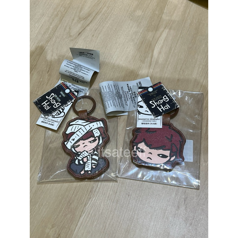 Hirono Shanghai Exclusive Keychain
