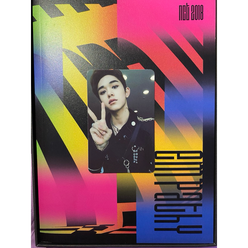 photocard Lucas from album nct 2018