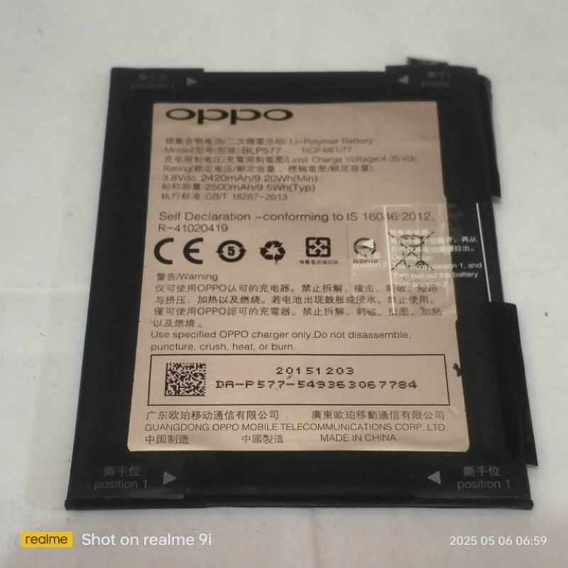Baterai Oppo Mirror 5/A-51W