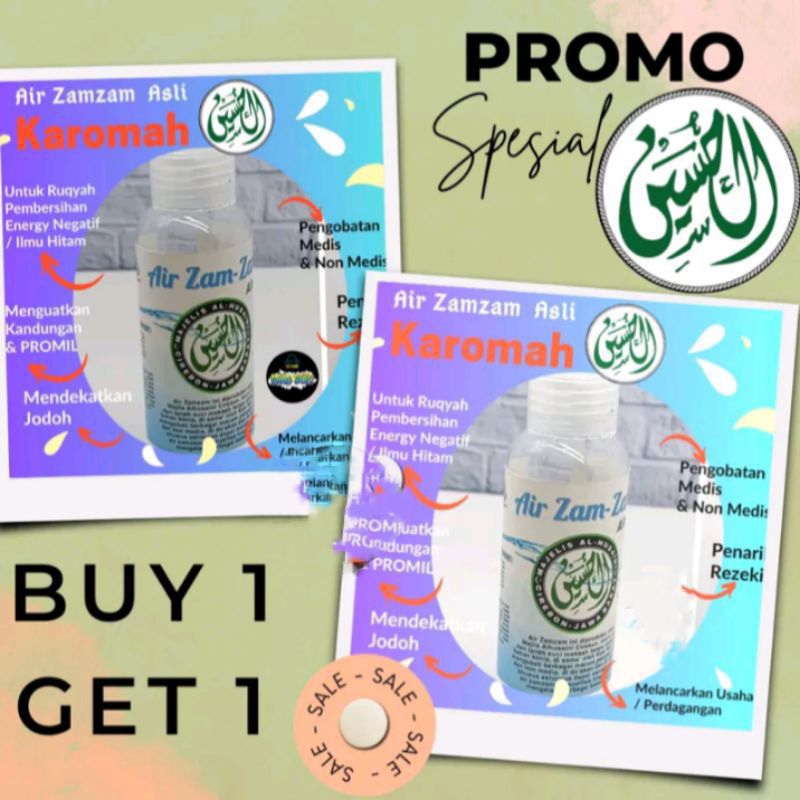 

buy 1 get 1 Air zam-Zam Asma Alhusaini