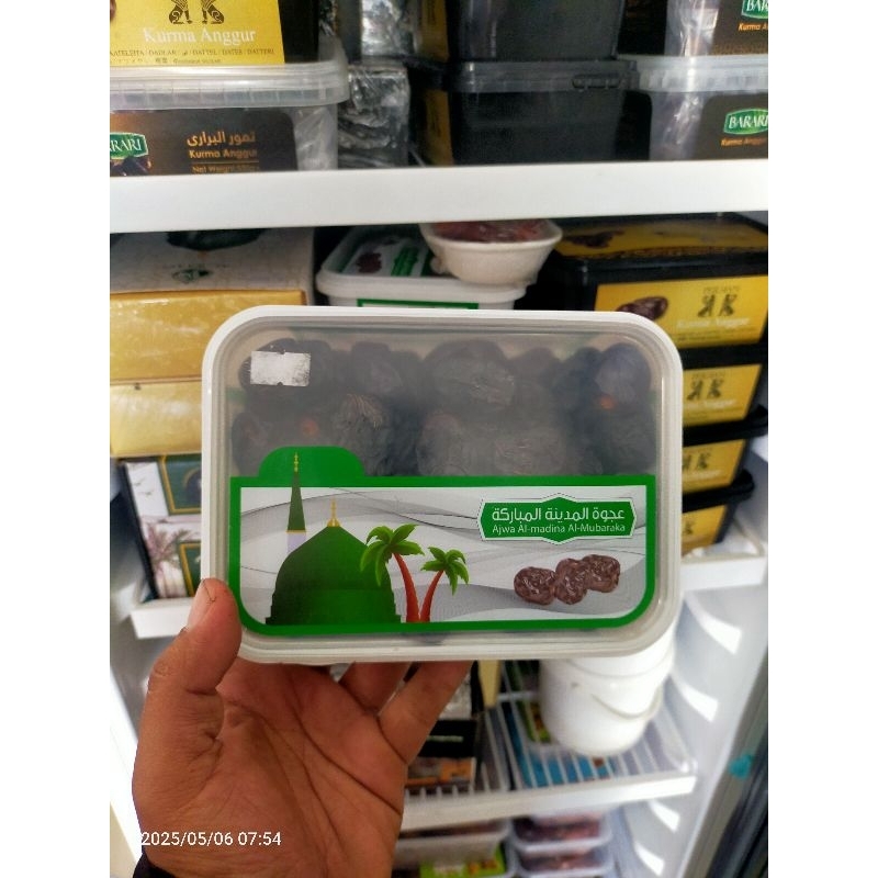 

kurma ajwa Asli kemasan Madinah 500 gram