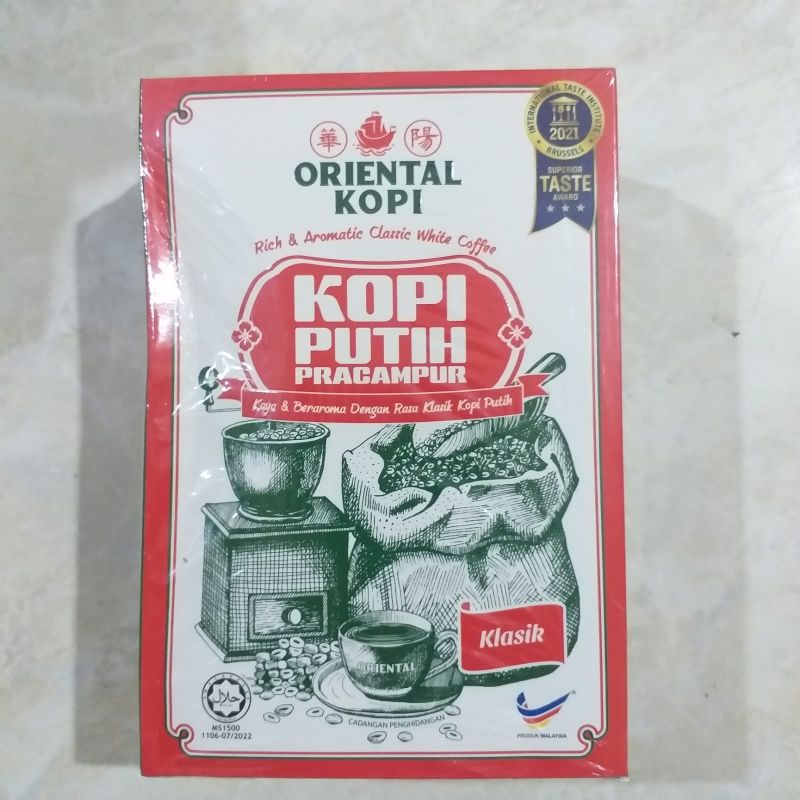 

Kopi Malaysia White Coffee Premix