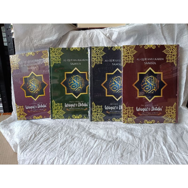 Al Quran Samsia Besar A4 Khot Utsmani 15 Baris,Mushaf Khot Usmani A4 Samsia 15 Baris Ayat Pojok