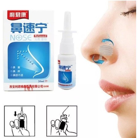 Original Semprotan Nasal 20ml Tetes Hidung Hidung untuk Rhinitis Hidung Mampet