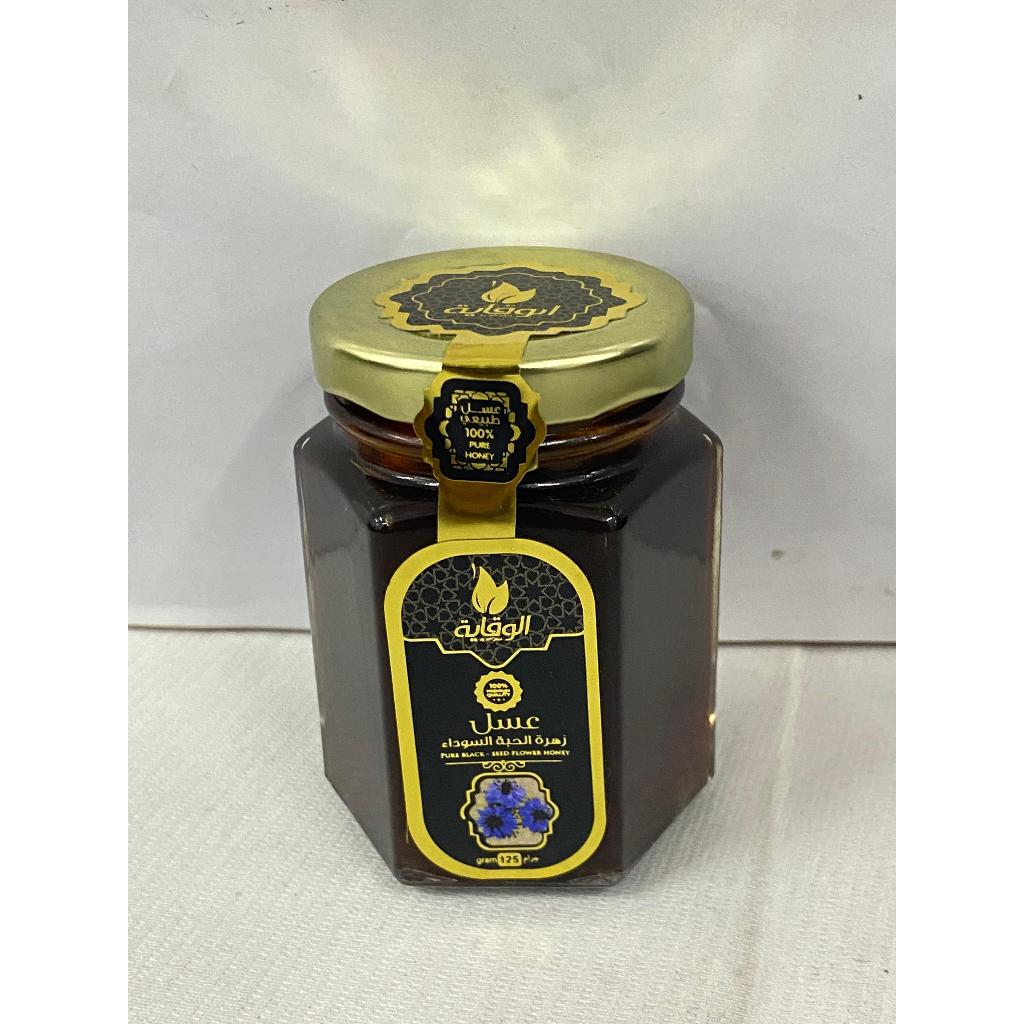 

AL WIQAIA HONEY FLOWER BLACK SEED 125GR