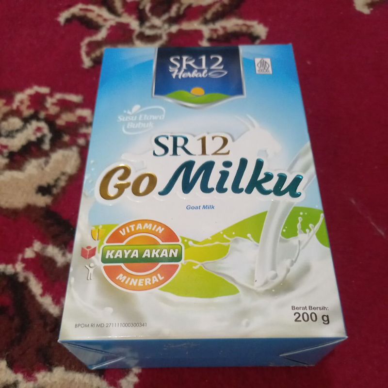 

Gomilku SR12 200gr