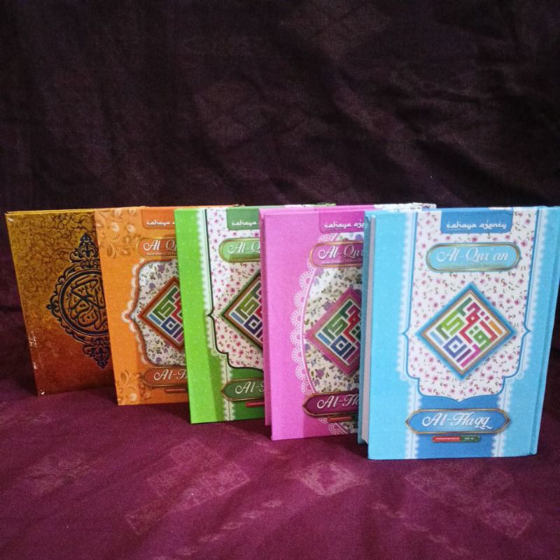 Al Qur'an rasm Utsmani 18 baris khat Bombay ukuran A6