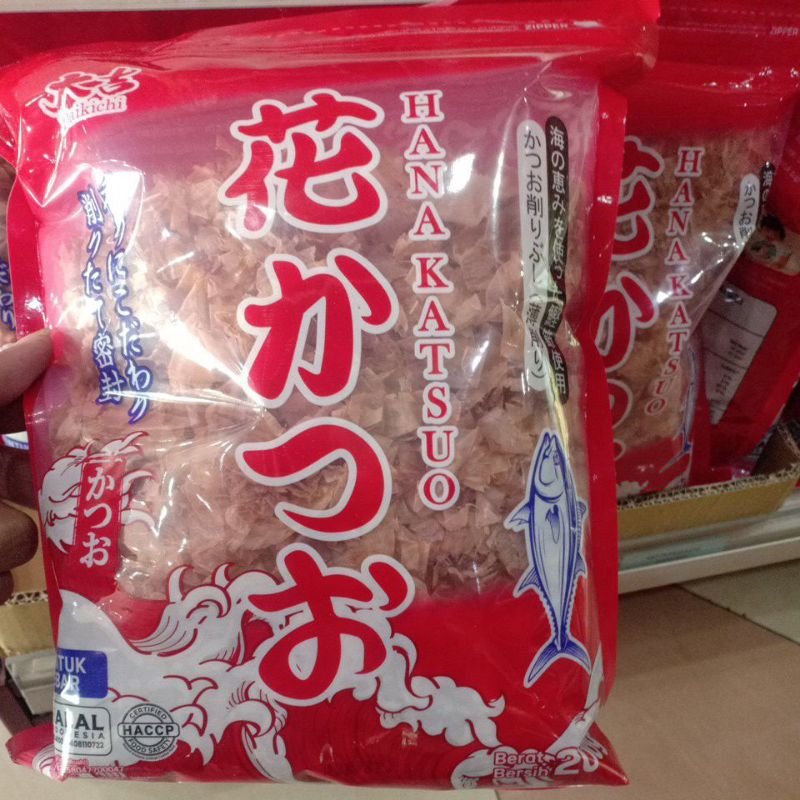 

Katsuobushi 200gr daikichi