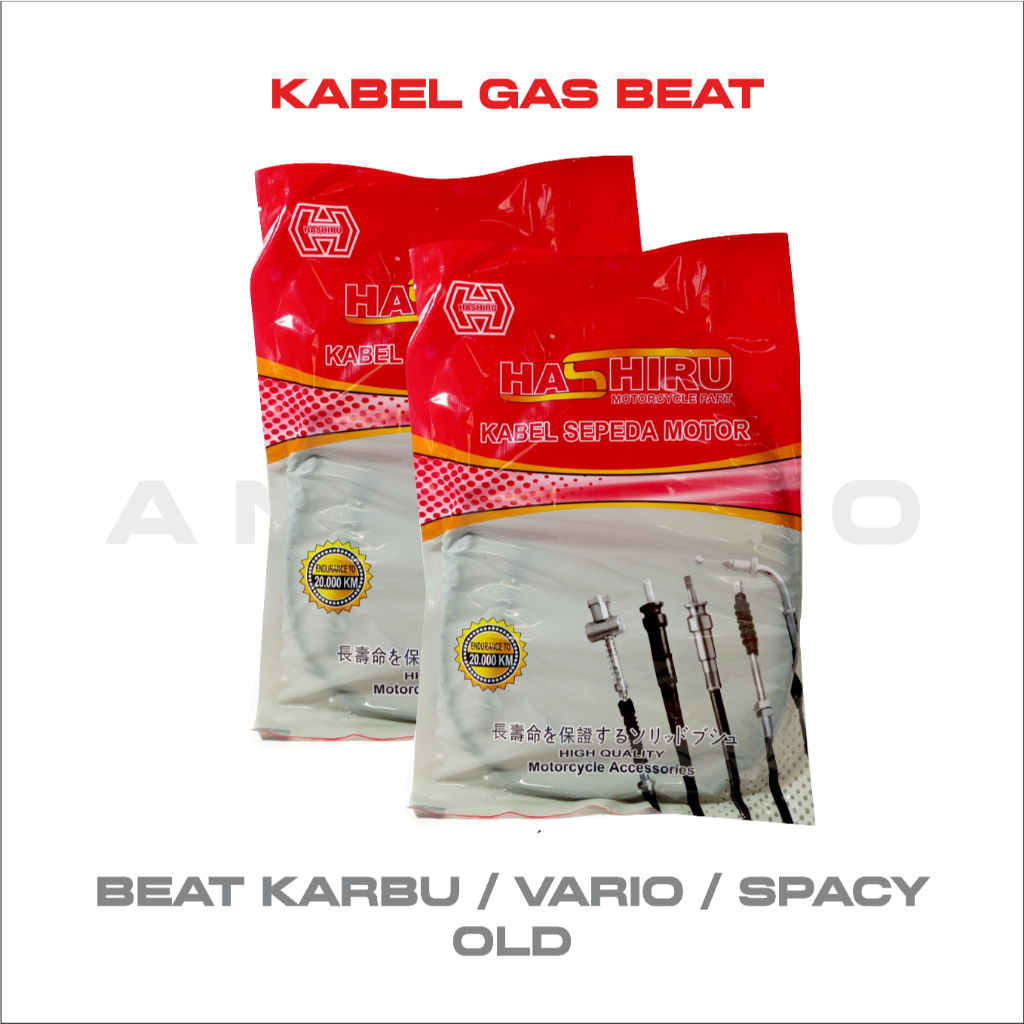 Kabel Gas Motor Beat Karbu / Vario 110 lama / Spacy Lama hashiru