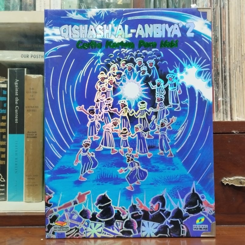 Qishash Al Anbiya 2 Cerita Kartun Para Nabi