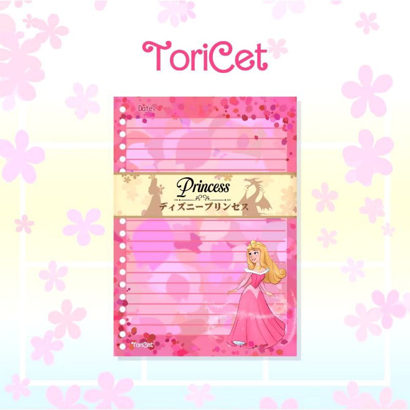 

Loose Leaf/Kertas Binder A5 Toricet Princess - Aurora