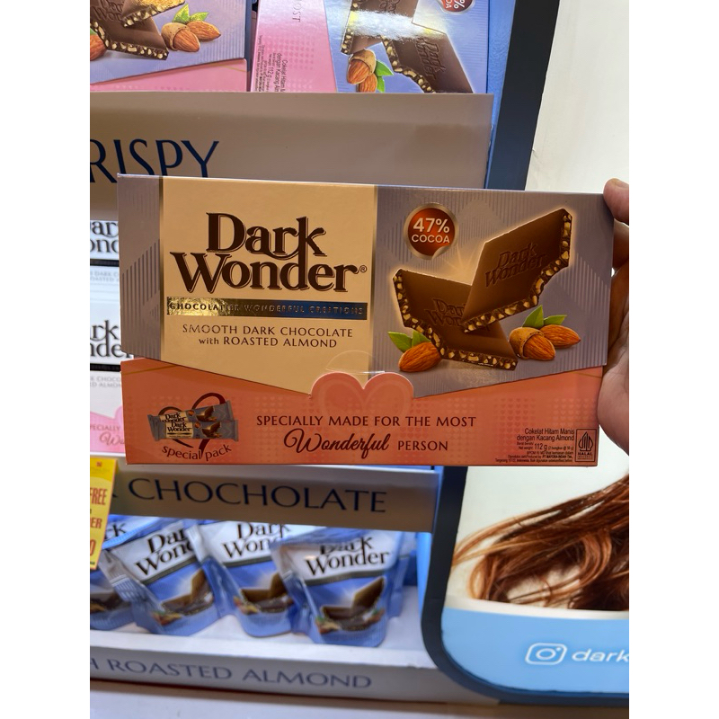 

BUY 1 GET 1 FREE DARK WONDER SPECIAL EDITION 56 gr