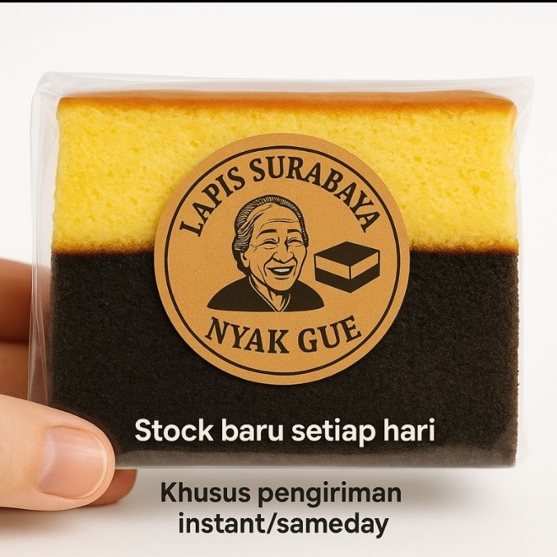 

Lapis Surabaya Nyak Gue – Bolu Legit 2 Lapis Kuning & Coklat, Oleh-Oleh Premium Jakarta