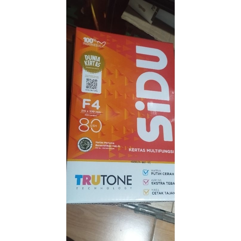

Kertas HVS SIDU F4 80 gsm 1 rim (500 lembar)