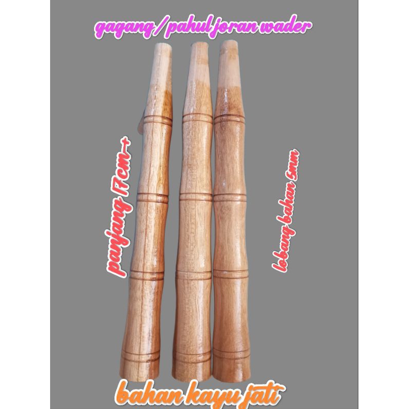 Gagang/pahul joran wader bahan kayu jati 17cm