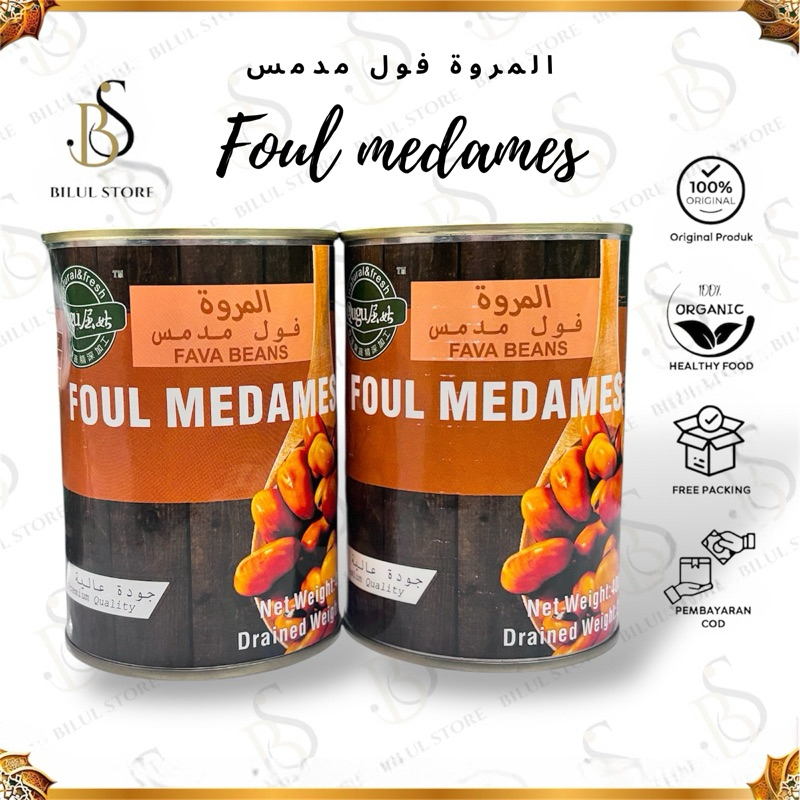 

FOUL MEDAMES – KACANG FAVA SIAP SAJI DARI TIMUR TENGAH