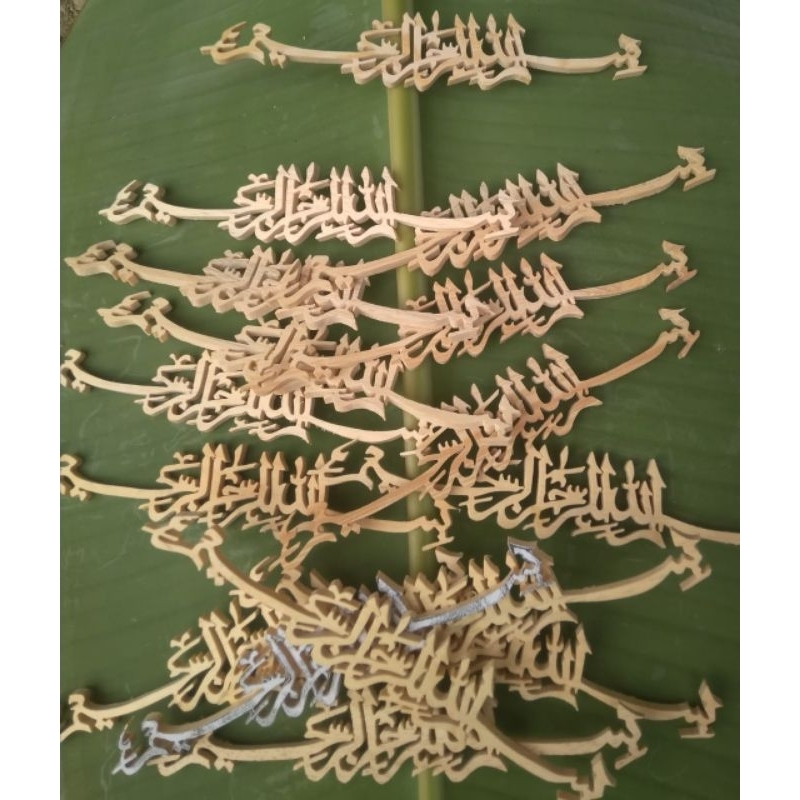 bismillah perlengkapan mahar