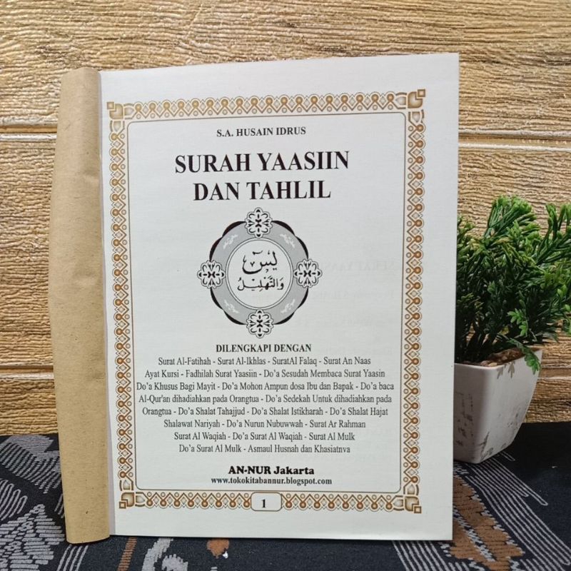 Tanpa non cover kosongan Yasin dan tahlil arab latin terjemah art paper A6(12x15cm) An Nur Jakarta