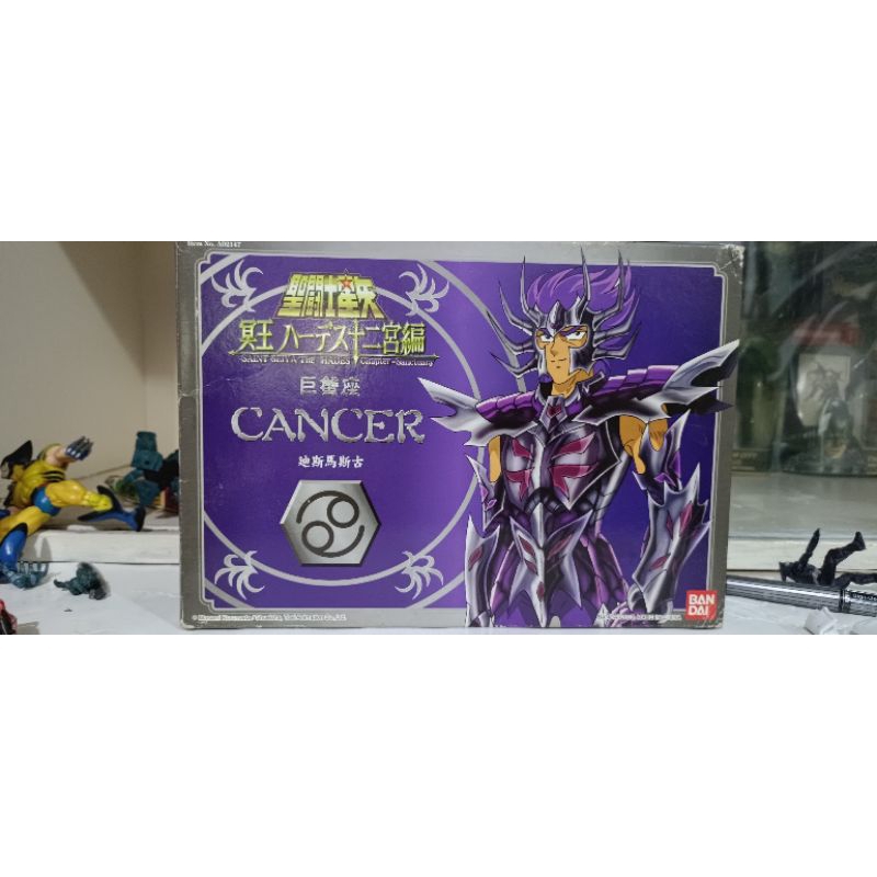 SAINT SEIYA Cancer Hades Chapter Vintage Series