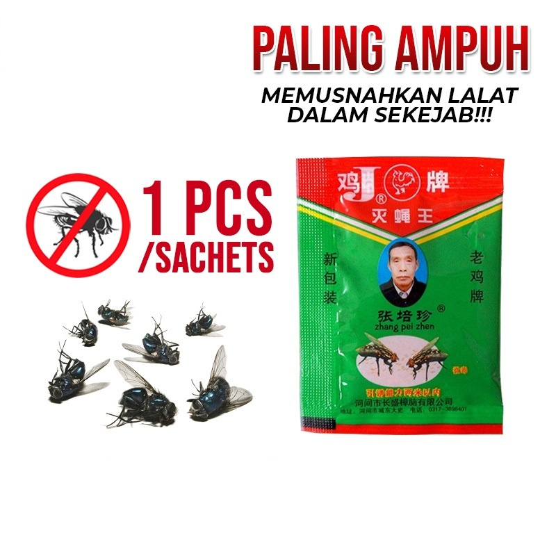 Racun Lalat Serbuk / Racun Lalat Obat Ampuh Basmi Lalat - 1Pcs