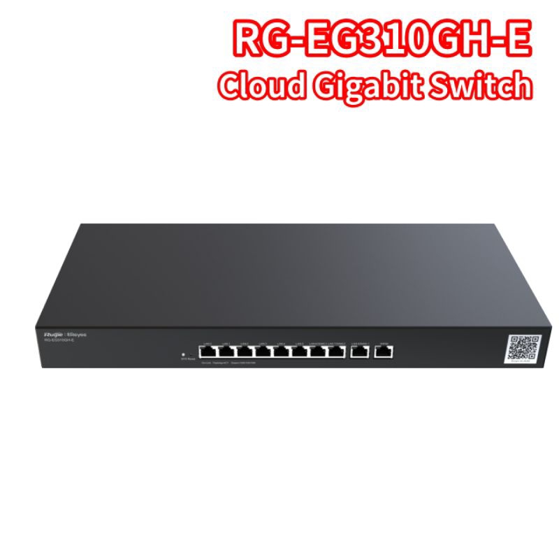 Ruijie RG-EG310GH-E 10 Port Gigabit Managed Cloud Router