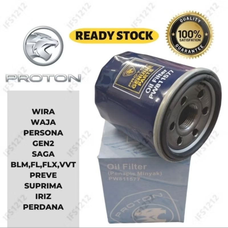 Filter Oli Proton exora gen2 original