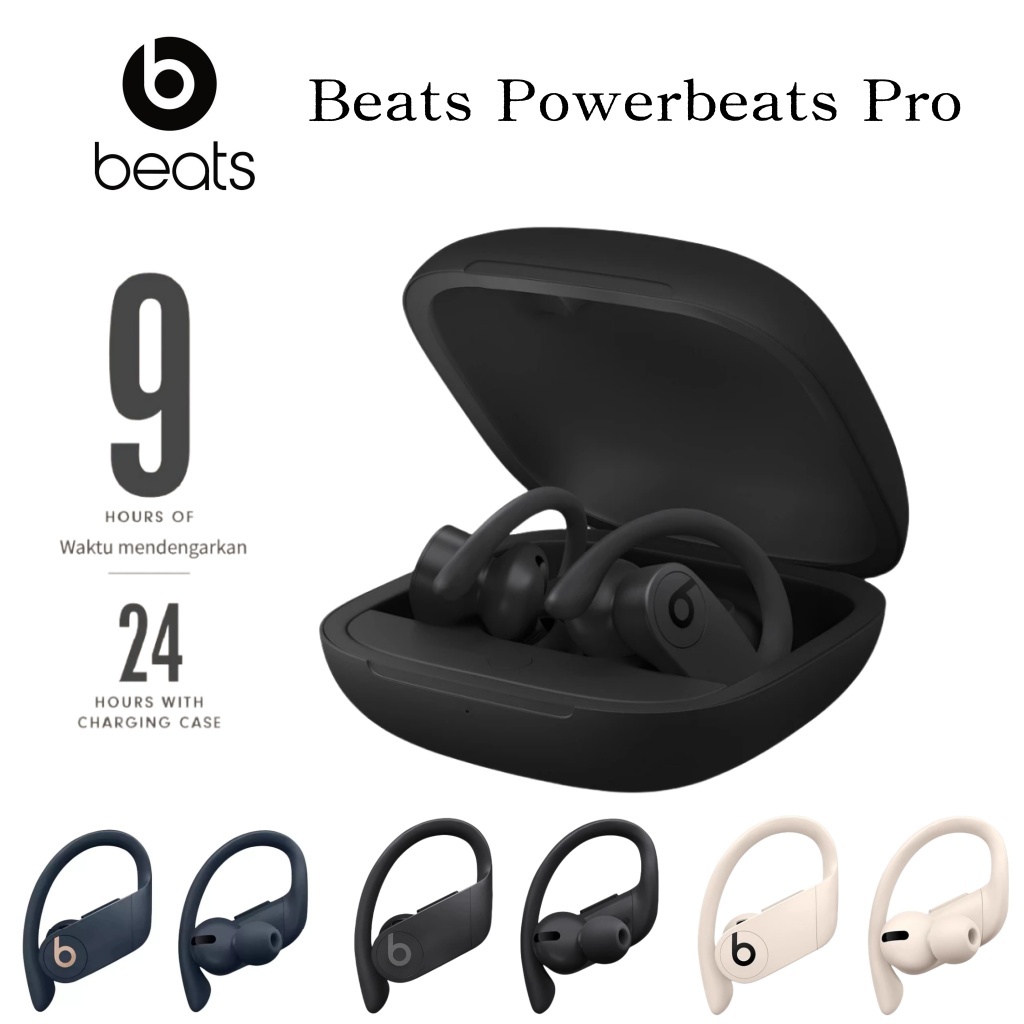 Beats Powerbeats Pro Wireless Earphones by DR. Dre totally wireless earphones - GLACIER BLUE True wi