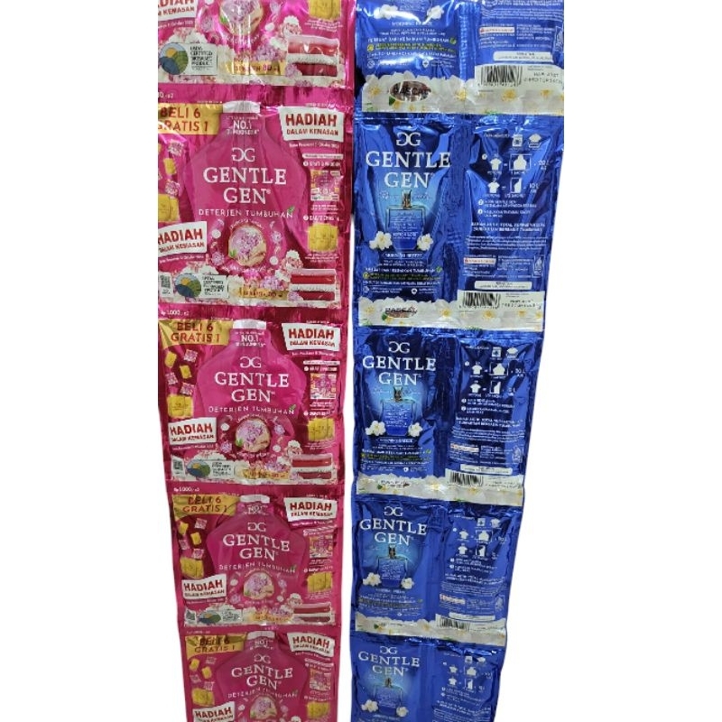 Gentle Gen 1 renceng 14 sachet