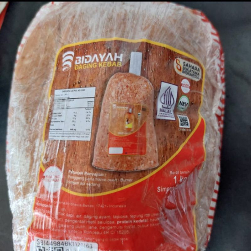 

daging kebab bidayah 1kg