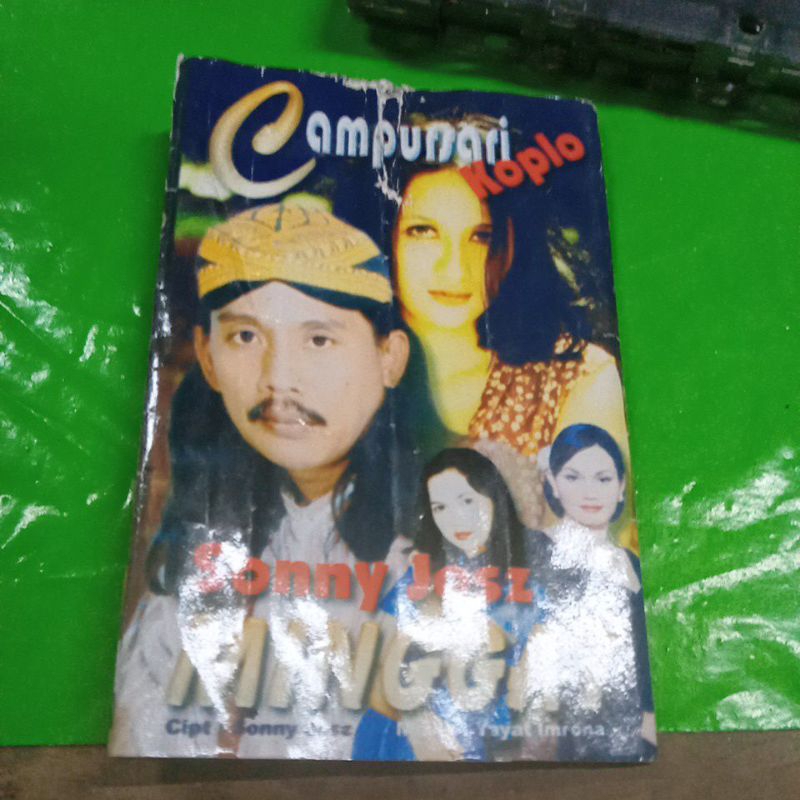 KASET PITA CAMPURSARI KOPLO CA021