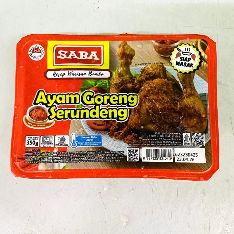 

Saba Ayam Goreng Serundeng 350gr