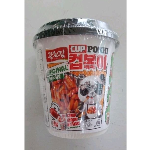 

cuppokki original 130gr