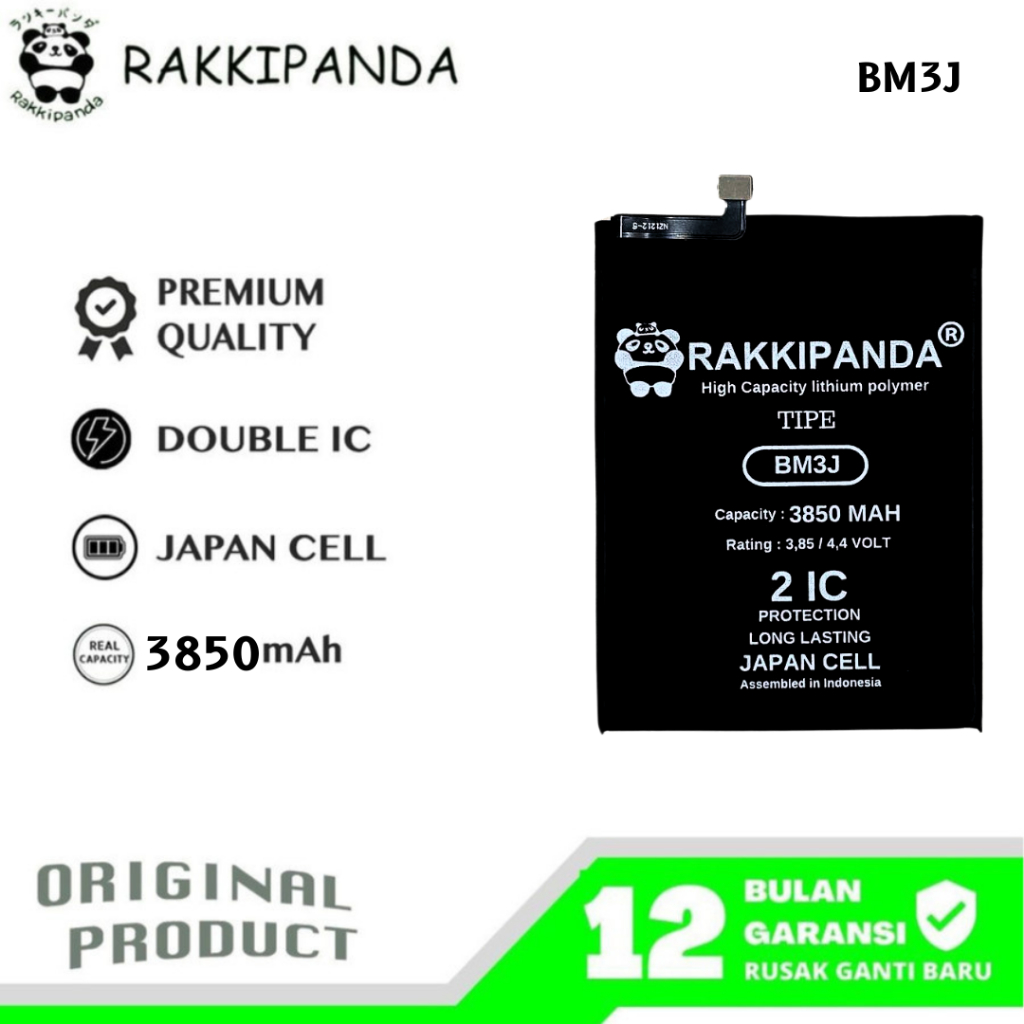 RakkiPanda - BM3J Mi 8 Lite / Mi 8X Batre Batrai Baterai