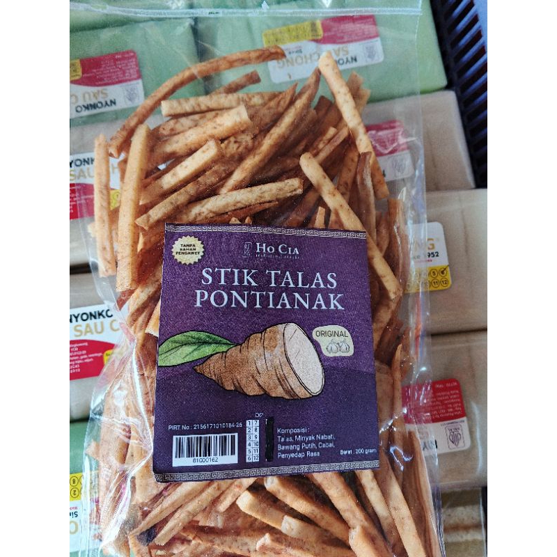 

stik talas pontianak
