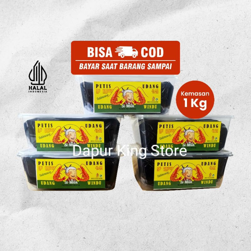 

Petis Raja Udang 1Kg Super Premium Tanpa Campuran Tepung / Petis Rujak Cingur / Tahu Petis