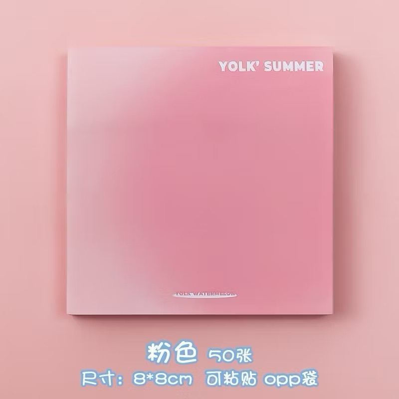 

STIKER NOTES GRADIASI / STIKER PENANDA