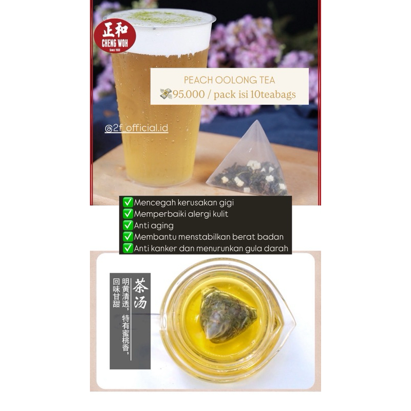 

PEACH OOLONG TEA CHENGWOH isi 10