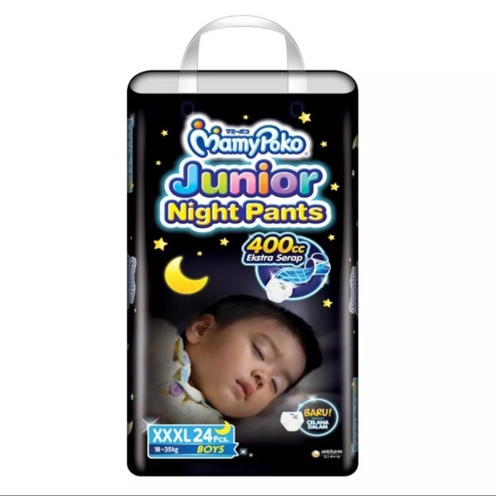 MAMY POKO JUNIOR NIGHT PANTS BOYS GIRL XXXL24 / Junior Night Pants XXXL