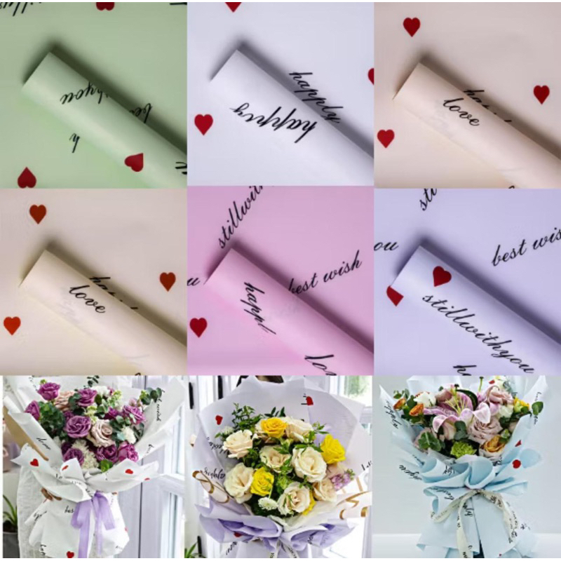 

KB090 Kertas Buket Kado Bunga Motif Love Dekorasi Pesta Florist Flower Paper Wrapping Cellophane