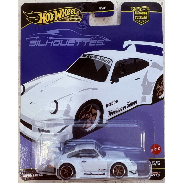 Premium Silhouettes RWB Porsche 930 Putih