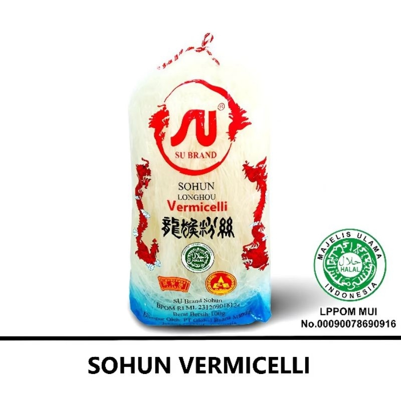 

SOUN NAGA SOHUN NAGA 50gram