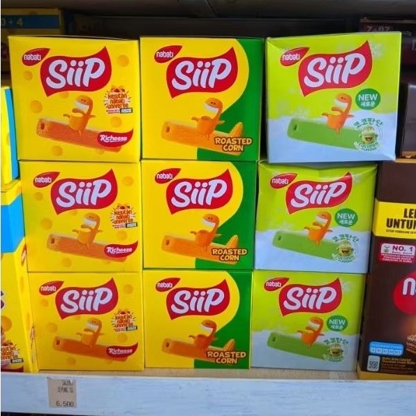 

{READY} NABATI SIIP 4g ECER 500/PCS 1 BOX ISI 20 PCS | NABATI SIIP 500 | NABATI SIIP BOX | SNACK CAMILAN JAJAN VIRAL