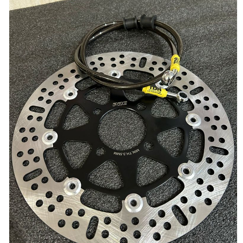 paket murah disk prc braket 260 plus selang rem tdr universal beat vario scopy genio