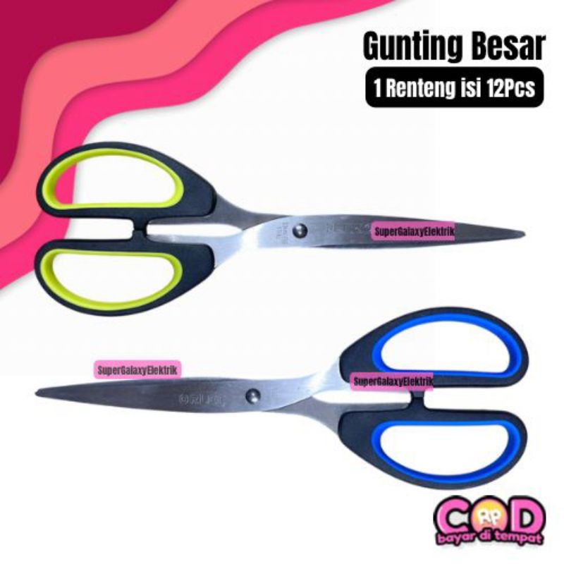 

(ECER) Gunting Besar Orlee/Gunting Orlee/Alat Pemotong/Gunting Besar Renteng Warna Warni Orlee