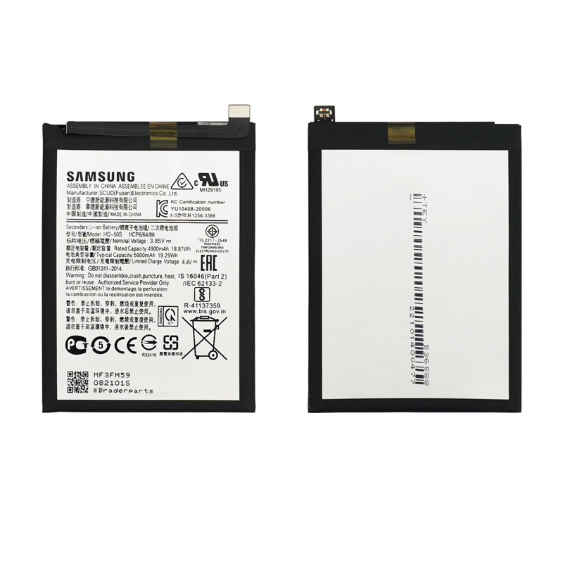 BATERAI SAMSUNG GALAXY A03S/A02S (HQ 50S)